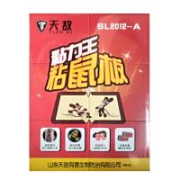 天敌专用粘鼠板