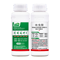 孟字可溶粒剂