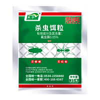 孟字杀虫饵粒